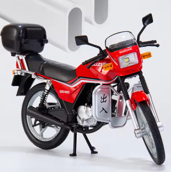 1:12 Diecast Suzuki GS125 Model Bike - Image 4