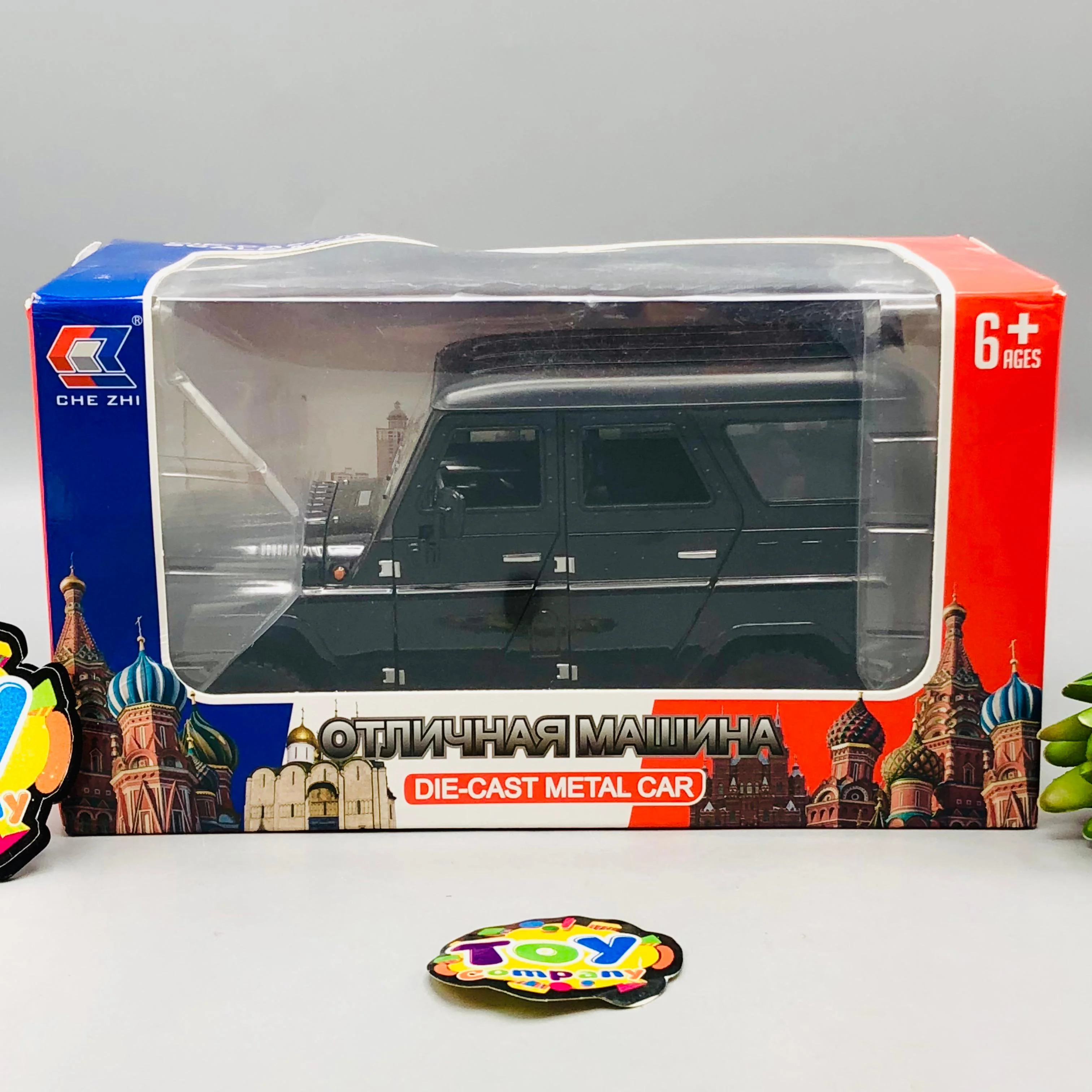1:18 Diecast Russia UAZ Hunter SUV Model - Image 8