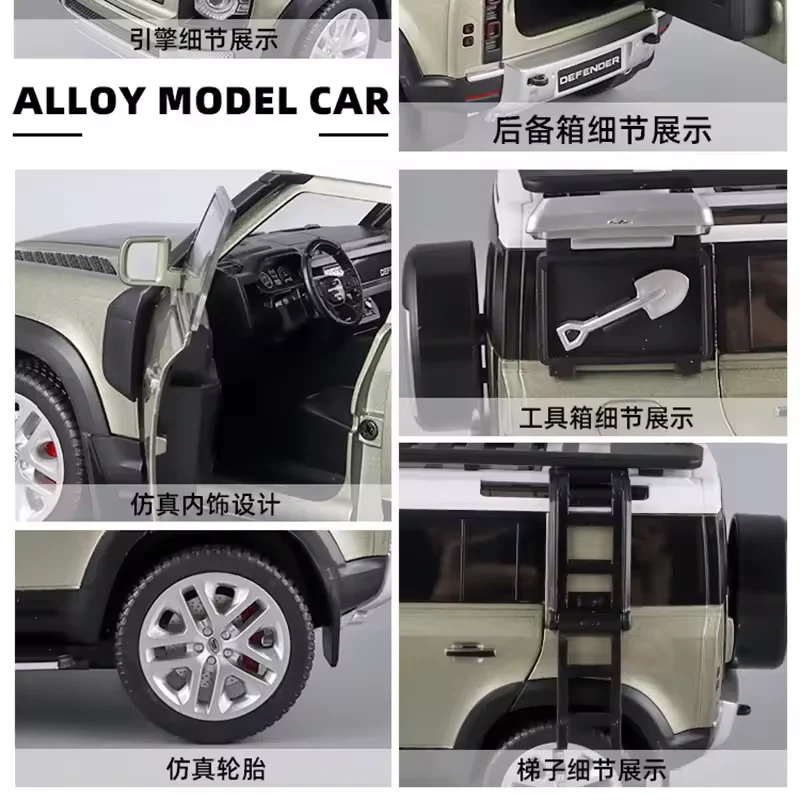 1:18 Diecast Toyota Land Rover Defender Model - Image 7