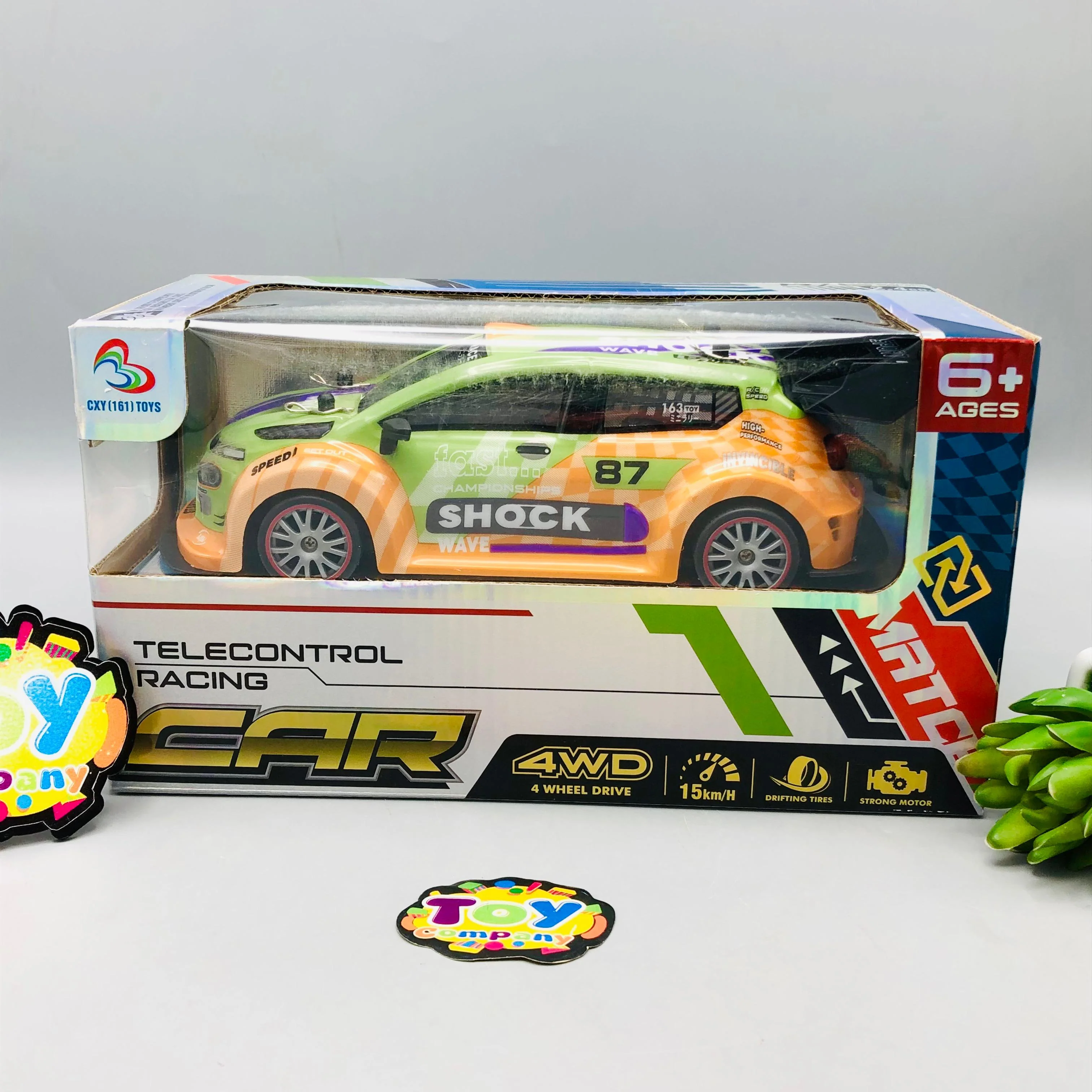 1:18 RC Rally Hatchback Drift Car With Smoke - Image 6