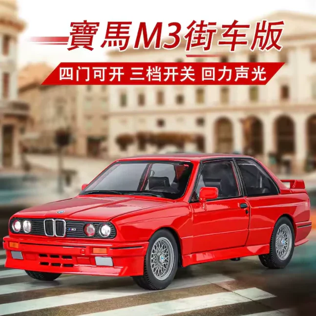 1:24 Diecast BMW M3 Model Car - Image 3