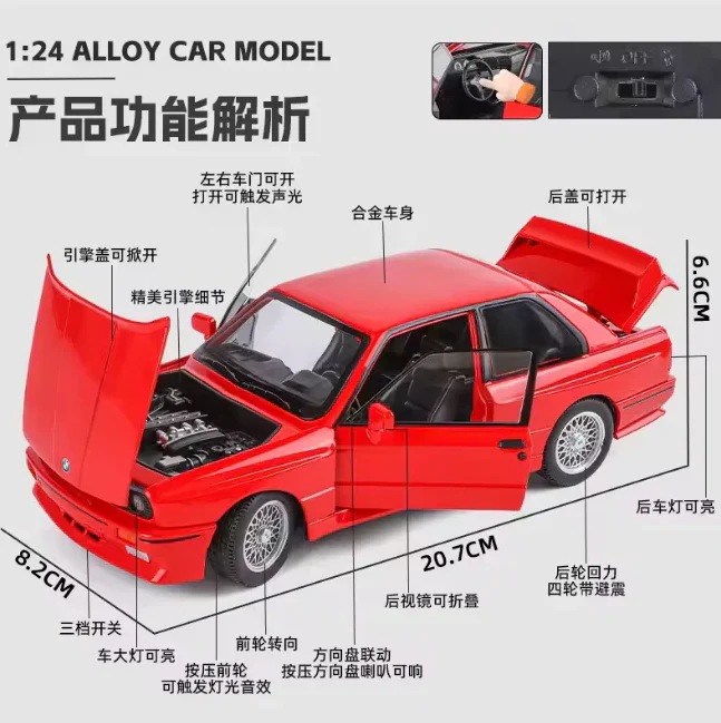 1:24 Diecast BMW M3 Model Car - Image 6