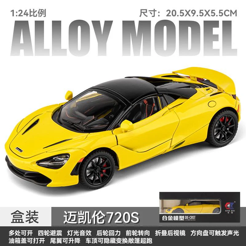 1:24 Diecast McLaren 720S Model Car With Smoke - Image 6