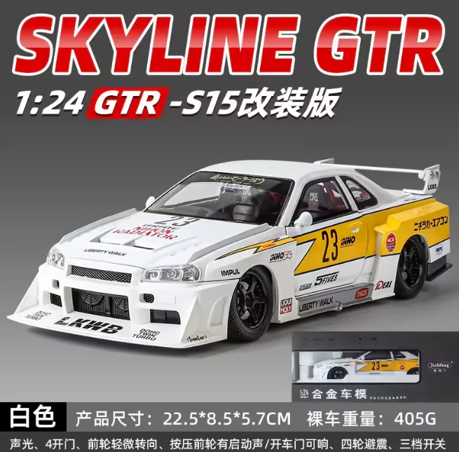 1:24 Diecast Nissan Skyline GTR-R34 S15 Model Car - Image 6