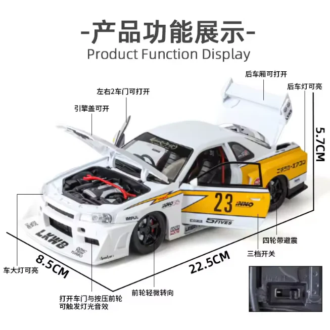 1:24 Diecast Nissan Skyline GTR-R34 S15 Model Car - Image 7