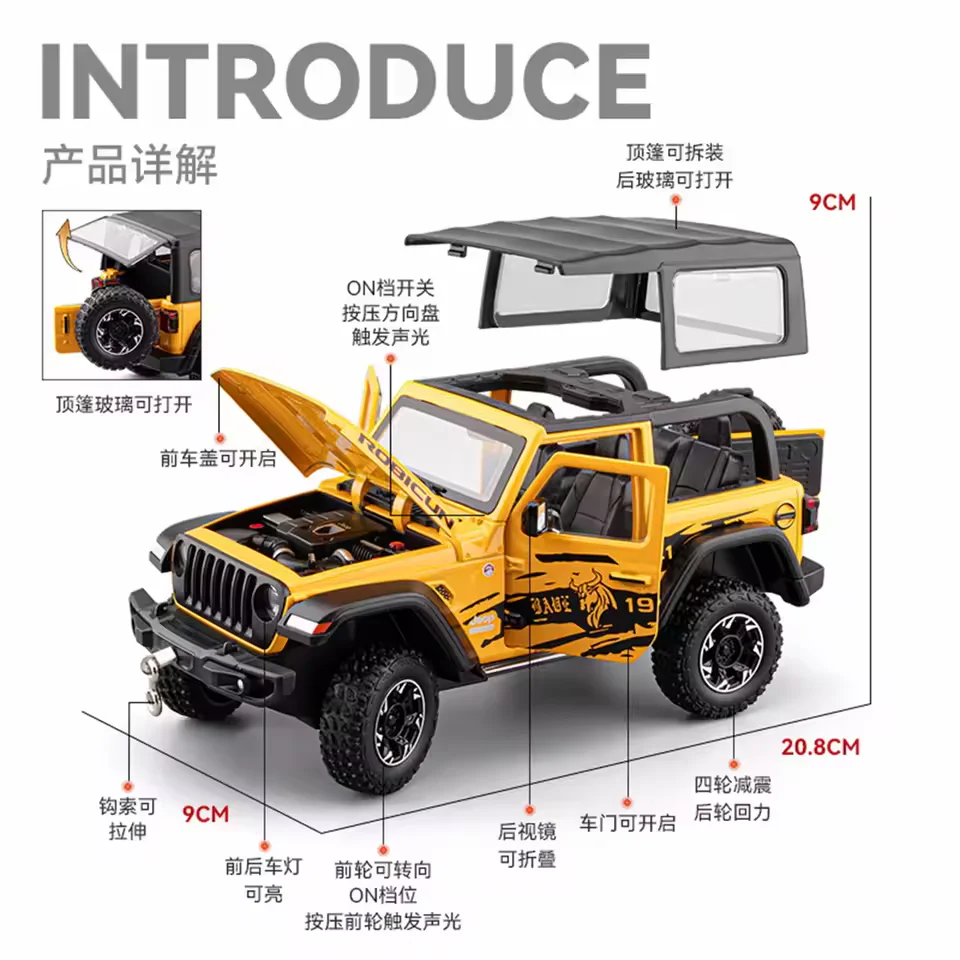 1:24 Diecast Rubicon Jeep Model - Image 6