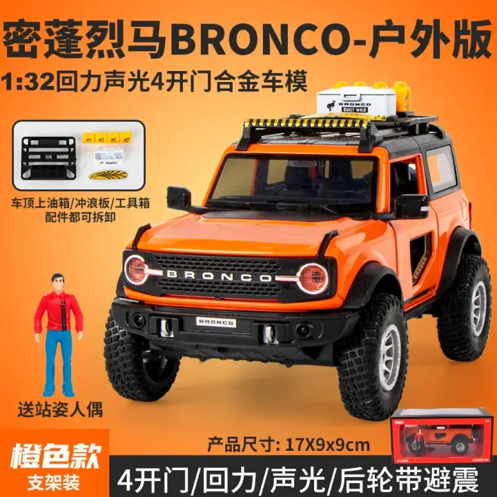 1:32 Diecast Ford Bronco Lima Model With Miniature - Image 7