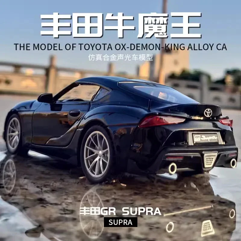 1:32 Diecast Toyota GR Supra Model Car - Image 11