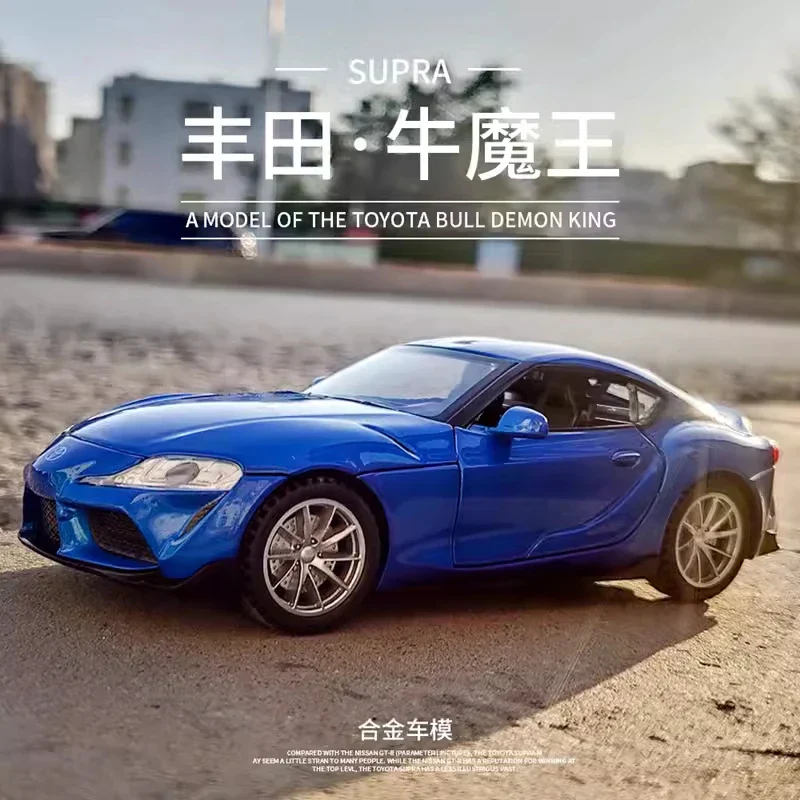 1:32 Diecast Toyota GR Supra Model Car - Image 8