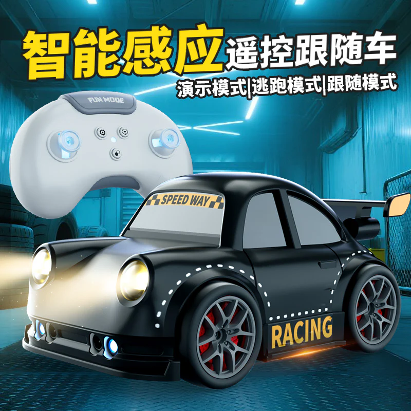 2.4GHz Electric Remote & Induction Controlled Mini Drift Car - Image 6