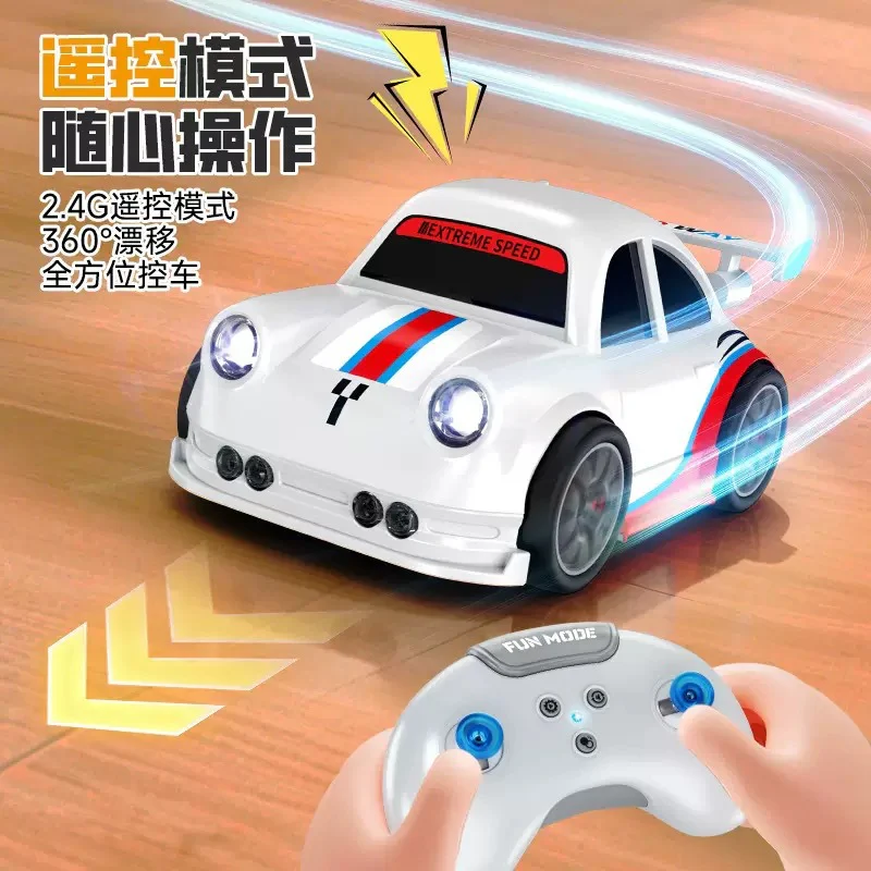2.4GHz Electric Remote & Induction Controlled Mini Drift Car - Image 7