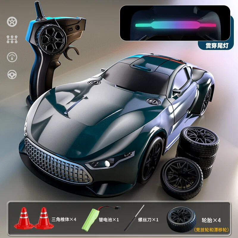 2.4GHz RC AMG Drifting Car