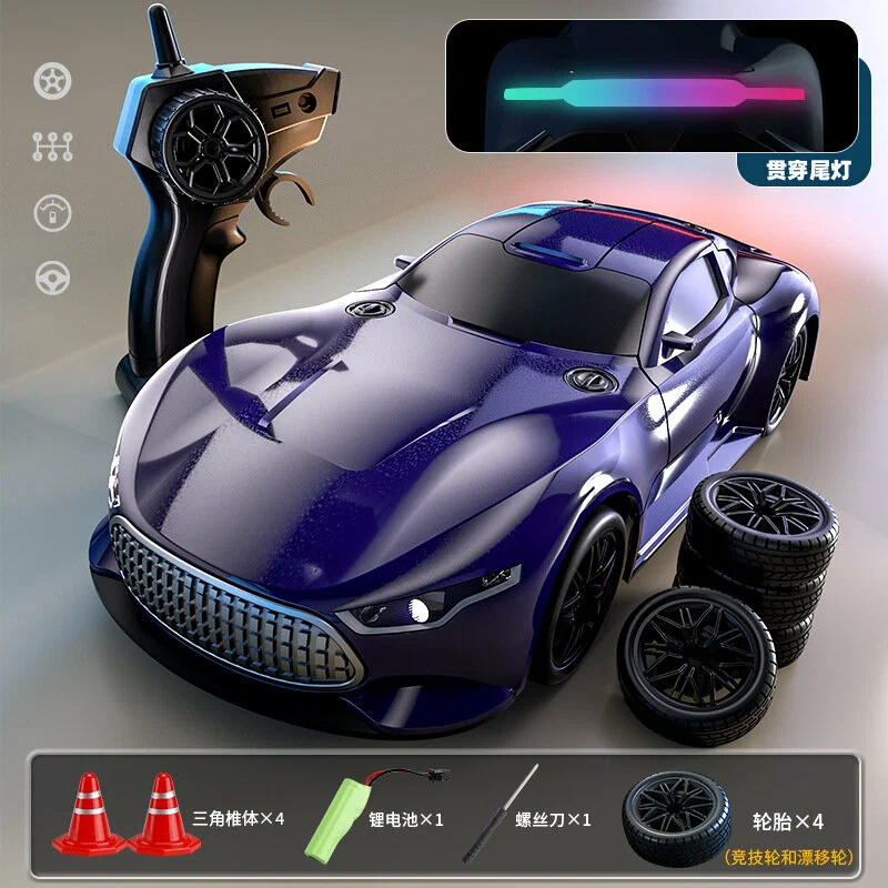 2.4GHz RC AMG Drifting Car - Image 2