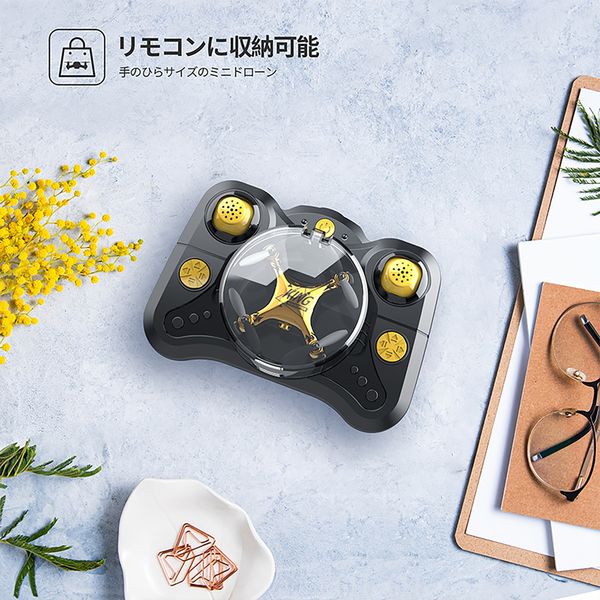 2.4GHz RC Mini Pioneer Flying Quadcopter - Image 9