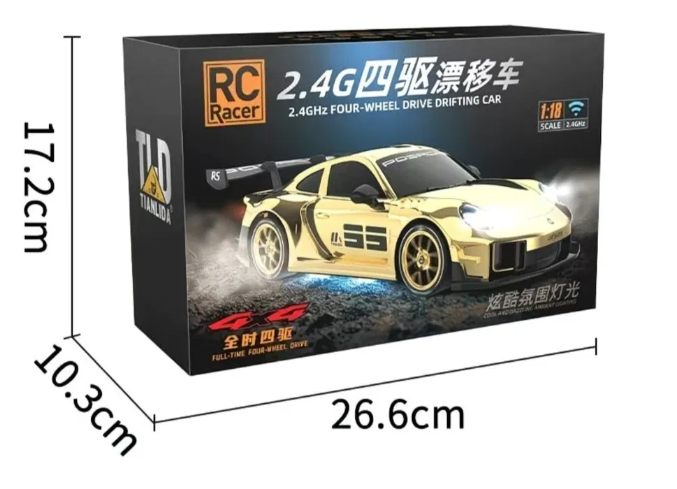 2.4GHz Remote Control 4WD Porsche Drifting Car - Image 7