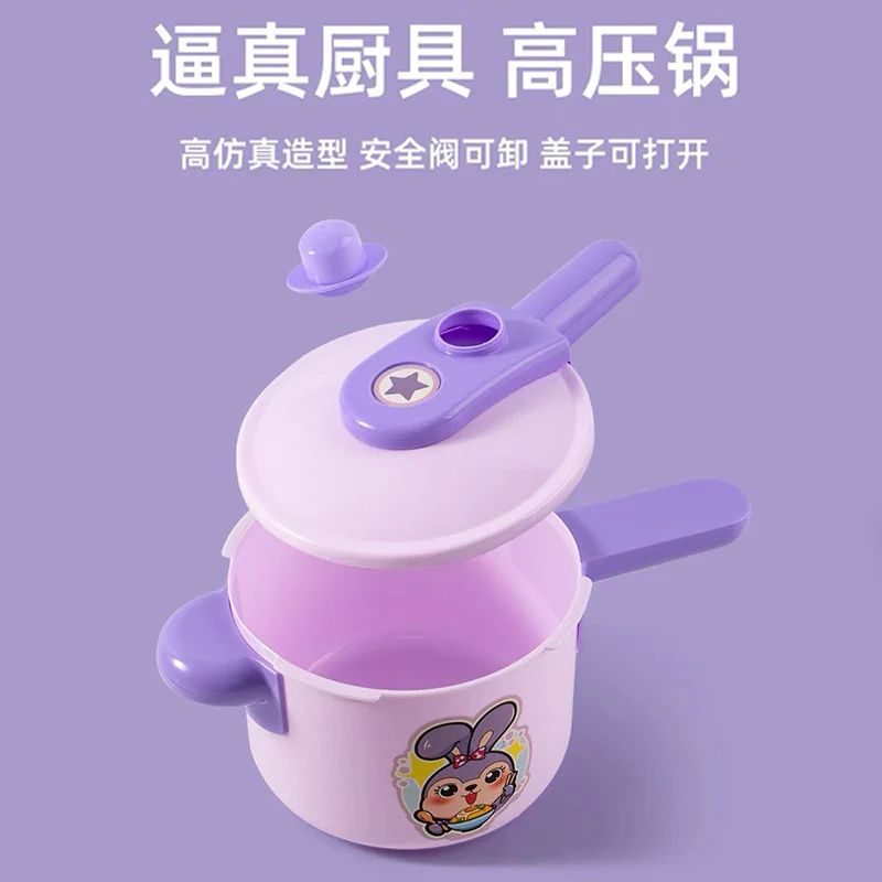 26Pcs Pretend Play Kitchen Cooking Set With Stove - Image 5