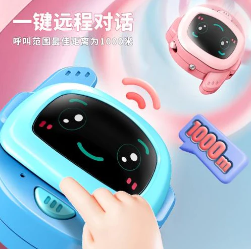 2Pcs Kids Electric Walkie Talkie Watch - Image 8