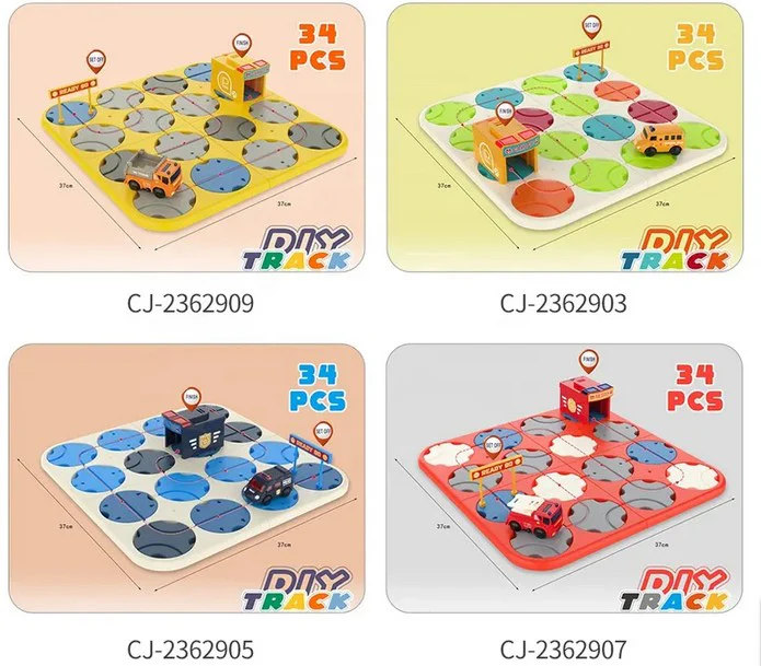 34Pcs DIY Maze Track Police Series - Image 6