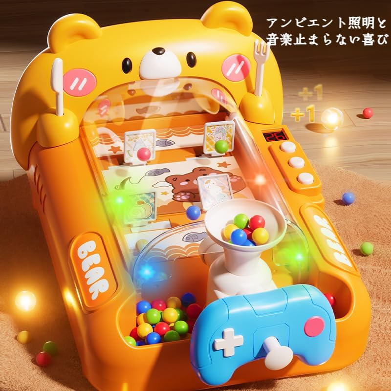 Battery Operated Bear Themed Pinball Shooting Machine - Image 4