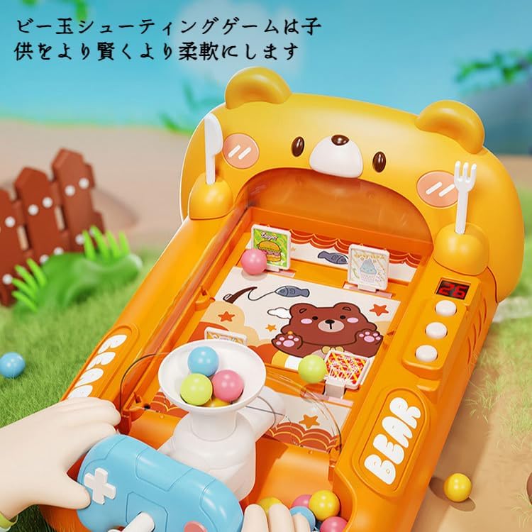 Battery Operated Bear Themed Pinball Shooting Machine - Image 7