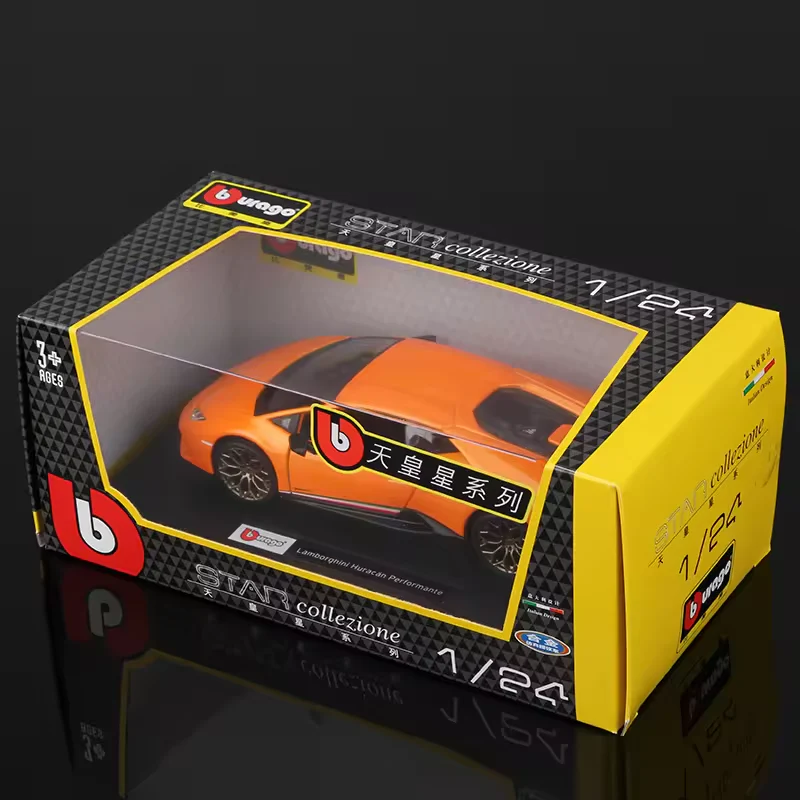 Bburago 1:24 Lamborghini Huracan Performante Model - Image 6