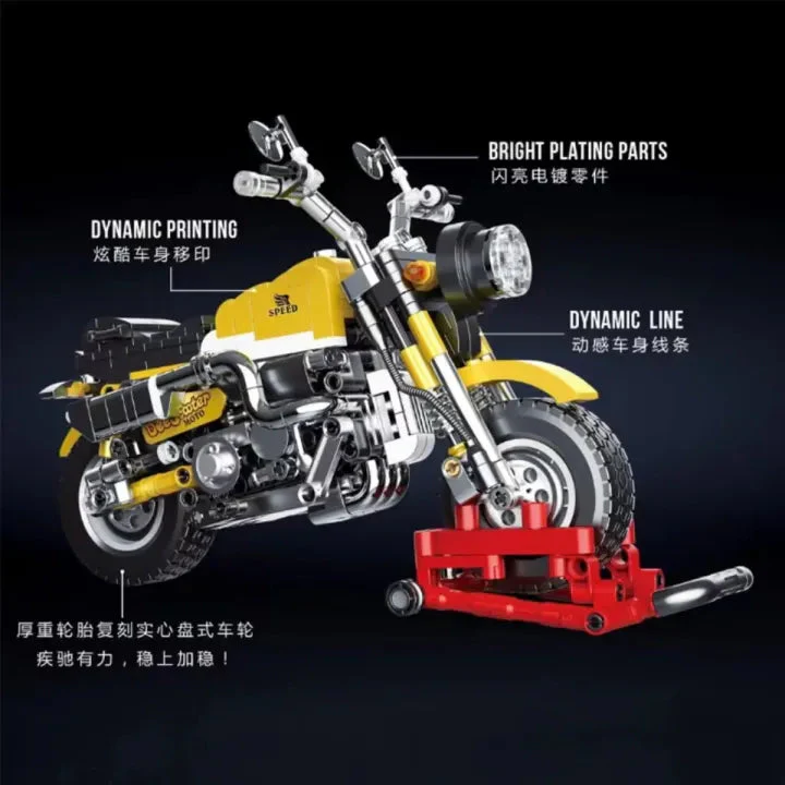 DIY Bee Scooter Model Bricks Set - 558+Pcs - Image 5