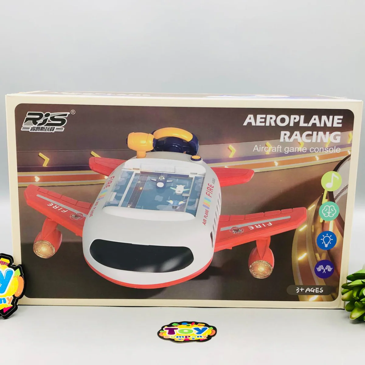 Electric Airplane Steering Wheel Game - Image 4