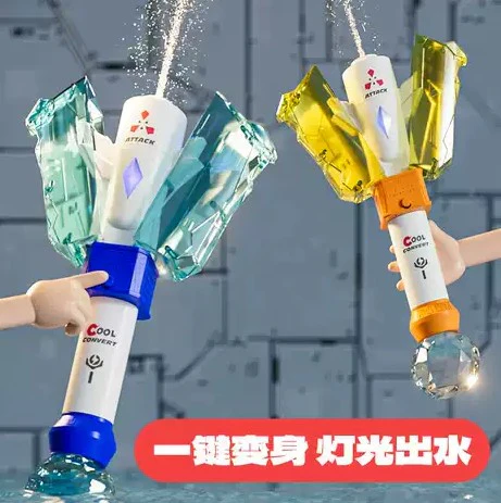 Electric Magic Wand Water Gun With Lights - Image 5