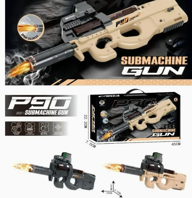 Electric P90 Submachine PUBG Gel Blaster Shooting Gun