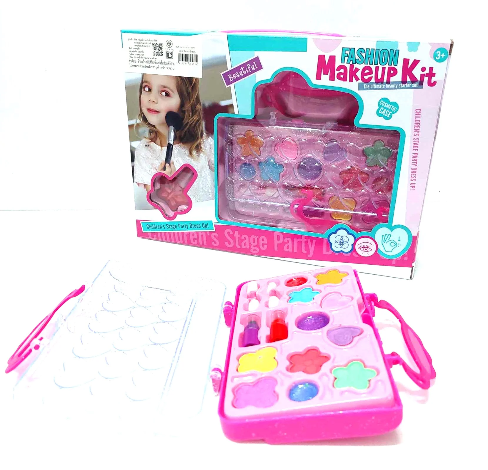 Girls Beauty Fashion Makeup Kit - Image 3