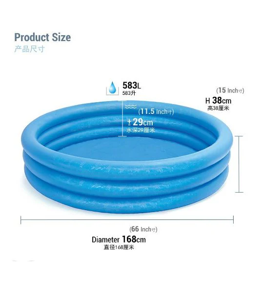 INTEX Crystal Blue Kids Swimming Pool 66"x15" - Image 2