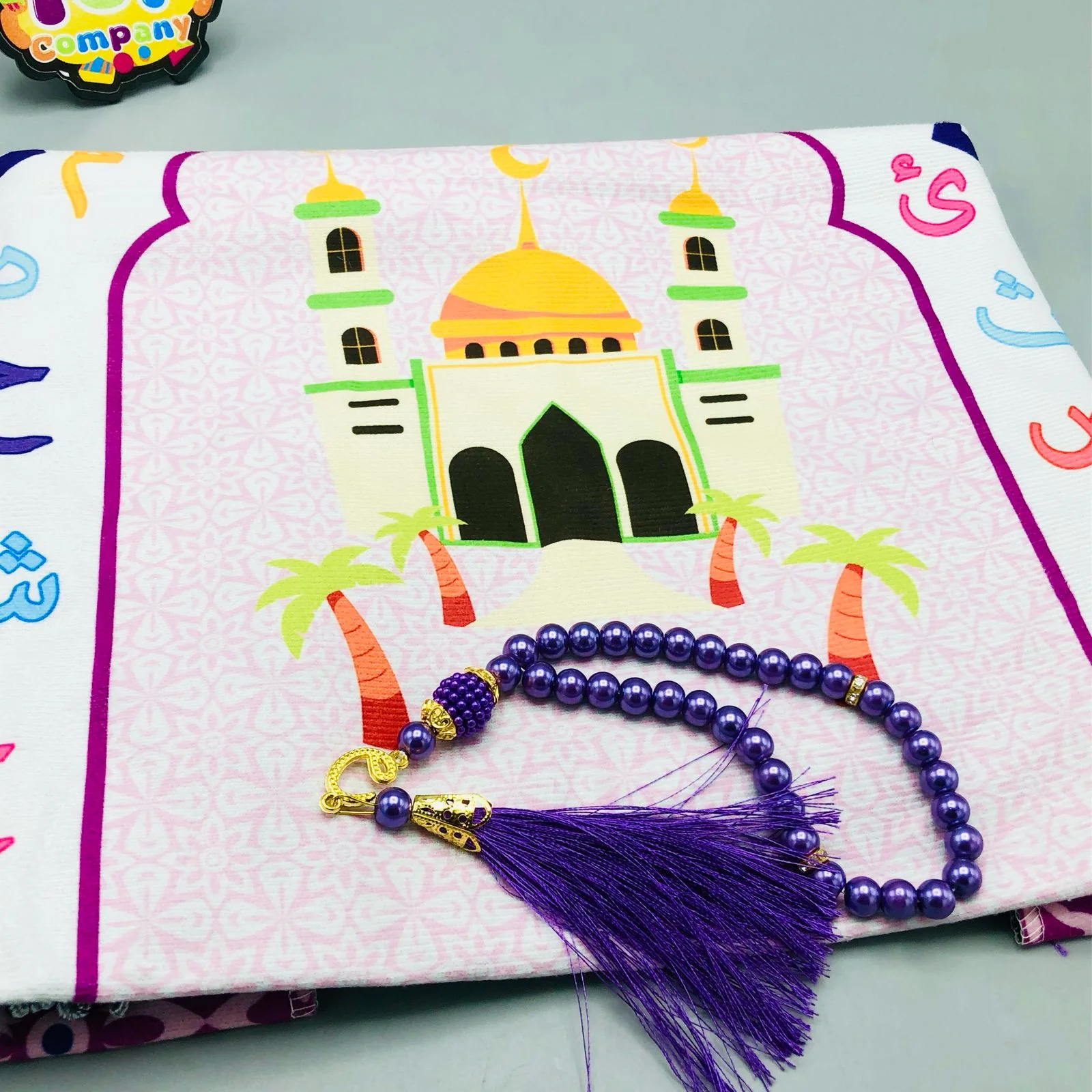 Kids Prayer Rug Mat With Prayer Beads - Purple - Image 3