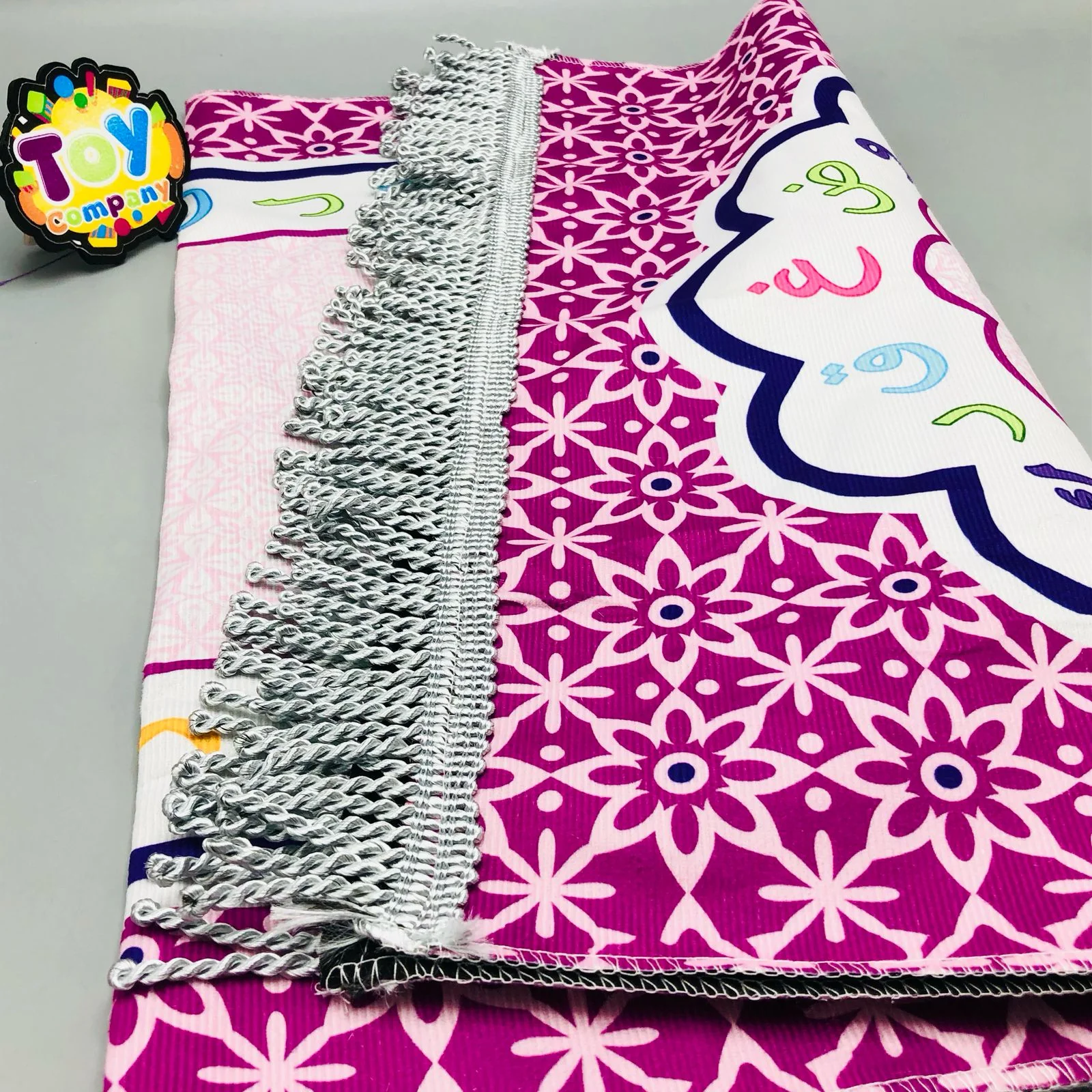 Kids Prayer Rug Mat With Prayer Beads - Purple - Image 4