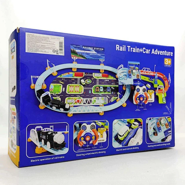 Kids Rail Train & Car Adventure Track Set With 6Pcs Cars - Image 7