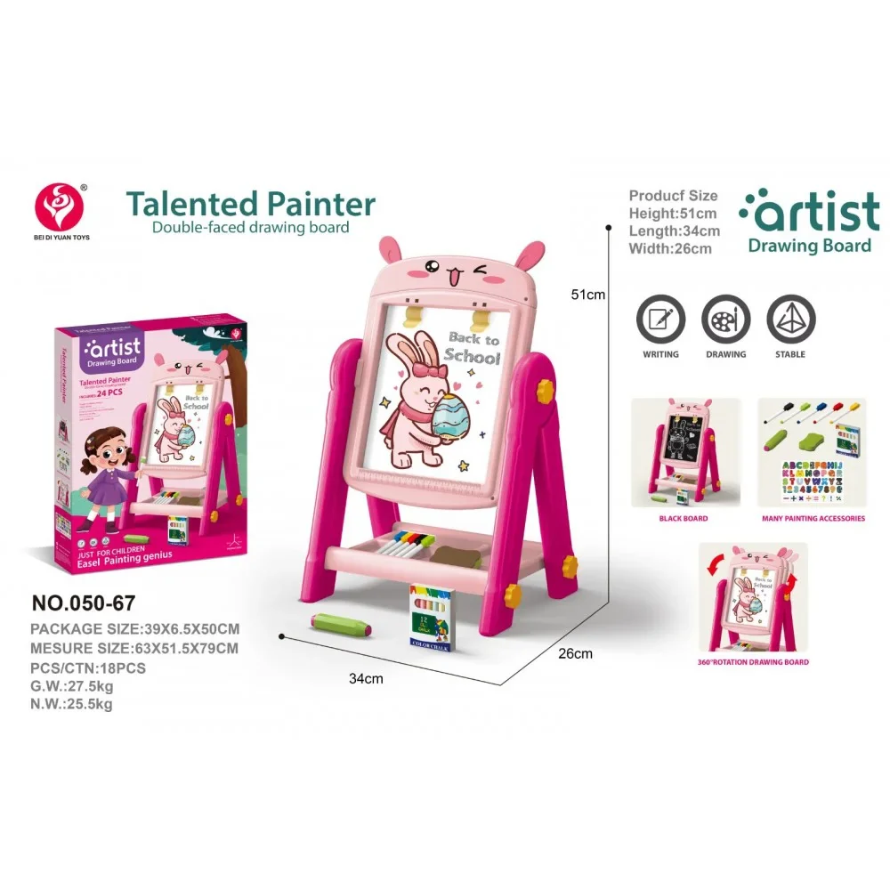 Talented Painter Double-Sided Kids Drawing Board - Image 5