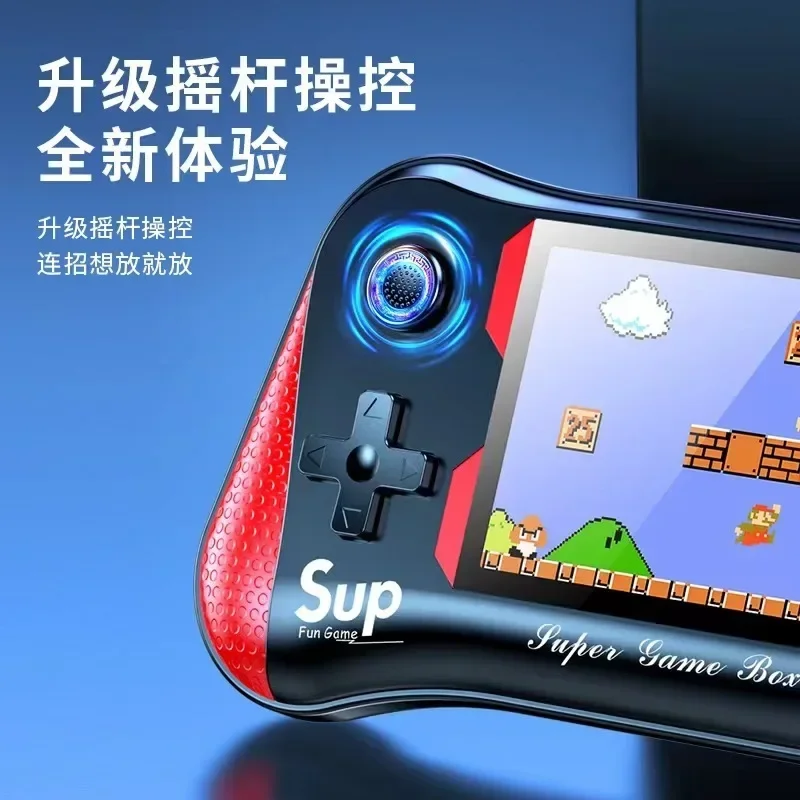 X7M Handheld Video Console Game Joystick - 500in1 - Image 6